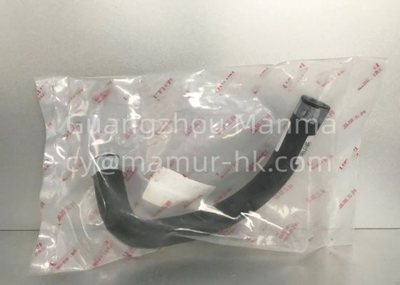 Oil Radiator Outlet Pipe For JMC LANDWIND X8 1013011RCK JMC Auto Parts