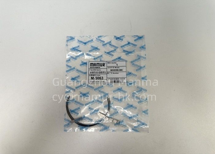 Applicable Model ISUZU MSB5M MAMUR No. M-5063 5th REV Synchronizer For Spring And Insert 8-98190418-0