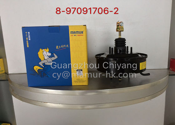 บูสเตอร์เบรค ISUZU ชิ้นส่วนเบรคสำหรับ ISUZU NHR JMC 1030 8-97091706-2