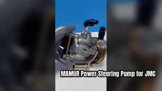 ปั๊มพวงมาลัยพาวเวอร์ MAMUR สำหรับ JMC 1040 340710010