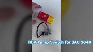 MAMUR REV สวิตซ์ไฟเลี้ยว สำหรับ JAC 1040 LC5T88