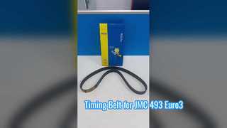 MAMUR สายพานไทม์มิ่งสำหรับ JMC 1040 TRANSIT 1020 493 Euro3 1006060TARB1